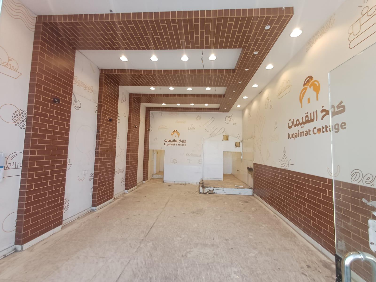 اعلان تسويقي